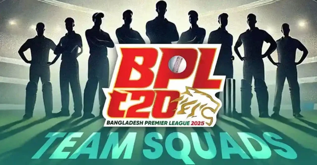 বিপিএলে ফিক্সিং অভিযুক্তদের জন্য বড় সিদ্ধান্ত! খেলতে পারলেও নজরদারিতে থাকবে তারা