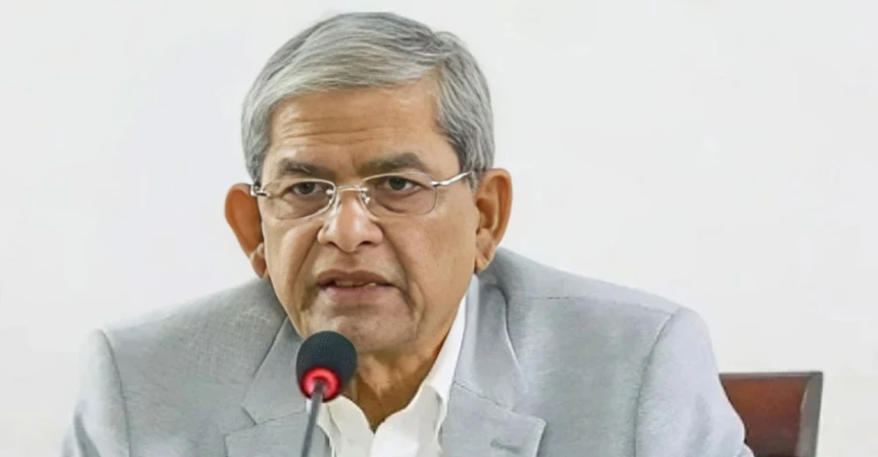 রেজা কিবরিয়া যোগ দিলেন বিএনপিতে! ফখরুলের হুঁশিয়ারি: রাজপথে নামলেই ষড়যন্ত্রকারীদের হিসাব নিকাশ বদলে যাবে!