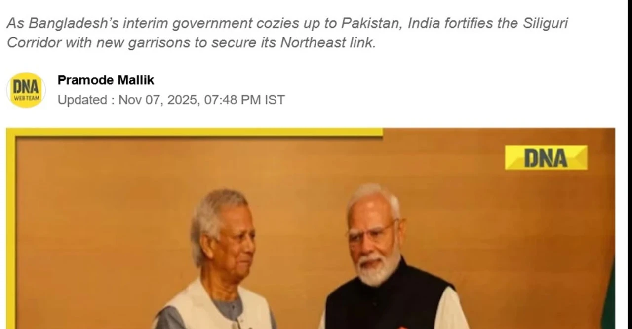  বাংলাদেশকে ঘিরে ভারতের বড় কৌশল! 'চিকেনস নেক' সুরক্ষিত করতে ৩ নতুন সেনাঘাঁটি