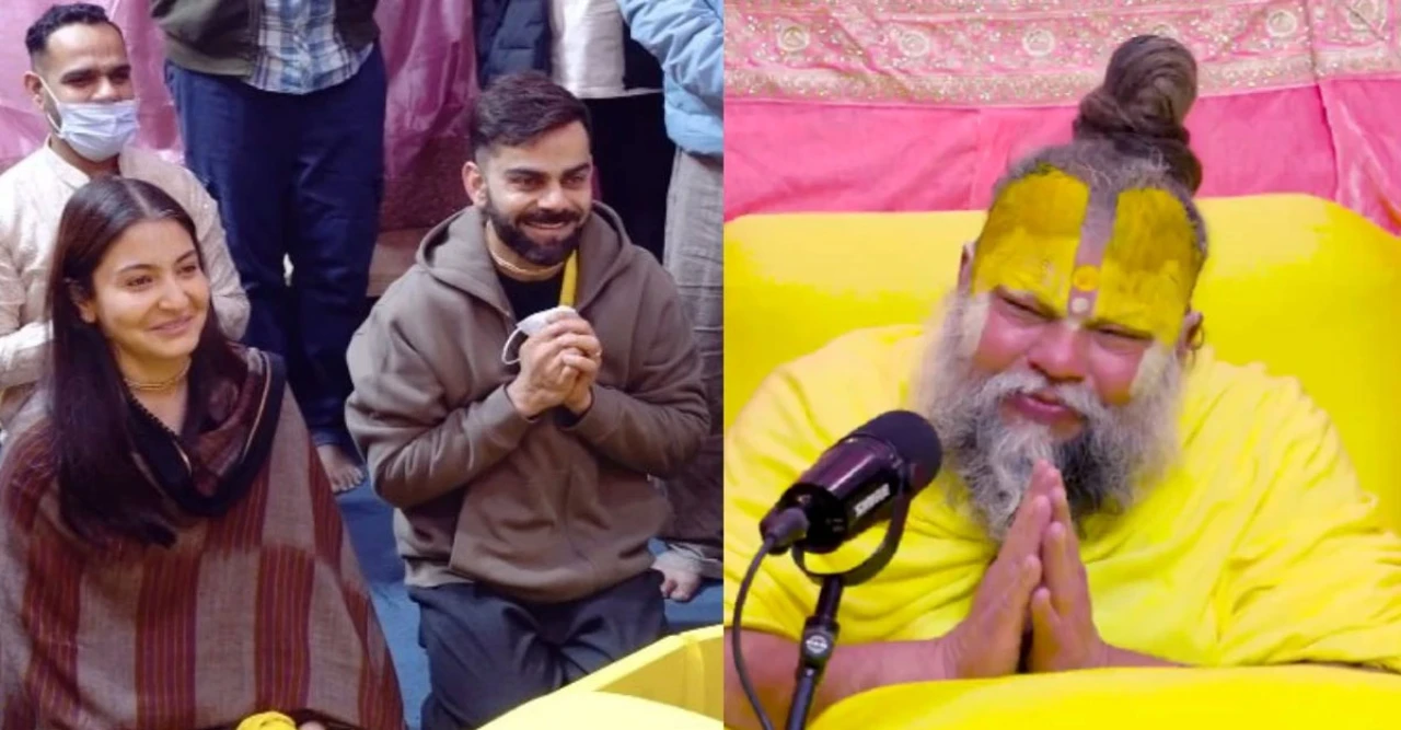 দক্ষিণ আফ্রিকা সিরিজের পর বৃন্দাবনে কোহলি-অনুষ্কার আধ্যাত্মিক সফর, মহারাজের আশীর্বাদে ভাইরাল মুহূর্ত