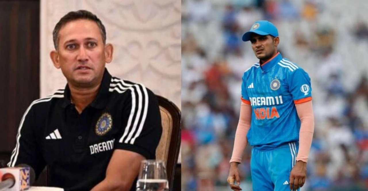 শুবমান গিল বাদ কেন? ফর্ম নয় আসল কারণ ফাঁস করলেন অজিত আগরকর, চমকে গেল ভারতীয় ক্রিকেট!