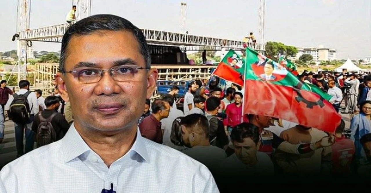 ১৭ বছর পর দেশে ফিরছেন তারেক রহমান! ৫০ লাখ মানুষের জমায়েতের প্রস্তুতি, উন্মাতাল রাজধানী