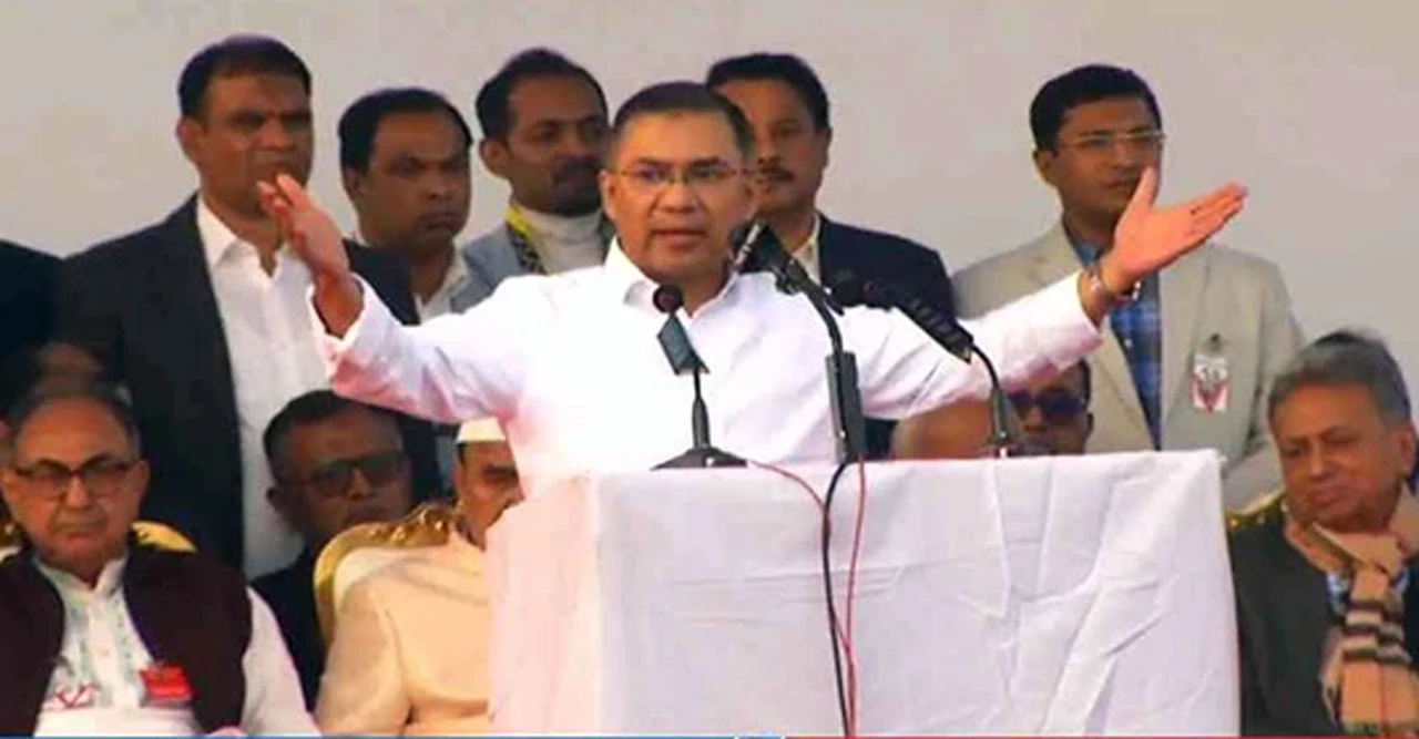 ৬৩১৪ দিন পর দেশে ফিরে তারেক রহমানের বার্তা: এবার সবাই মিলে নতুন বাংলাদেশ গড়ার ডাক