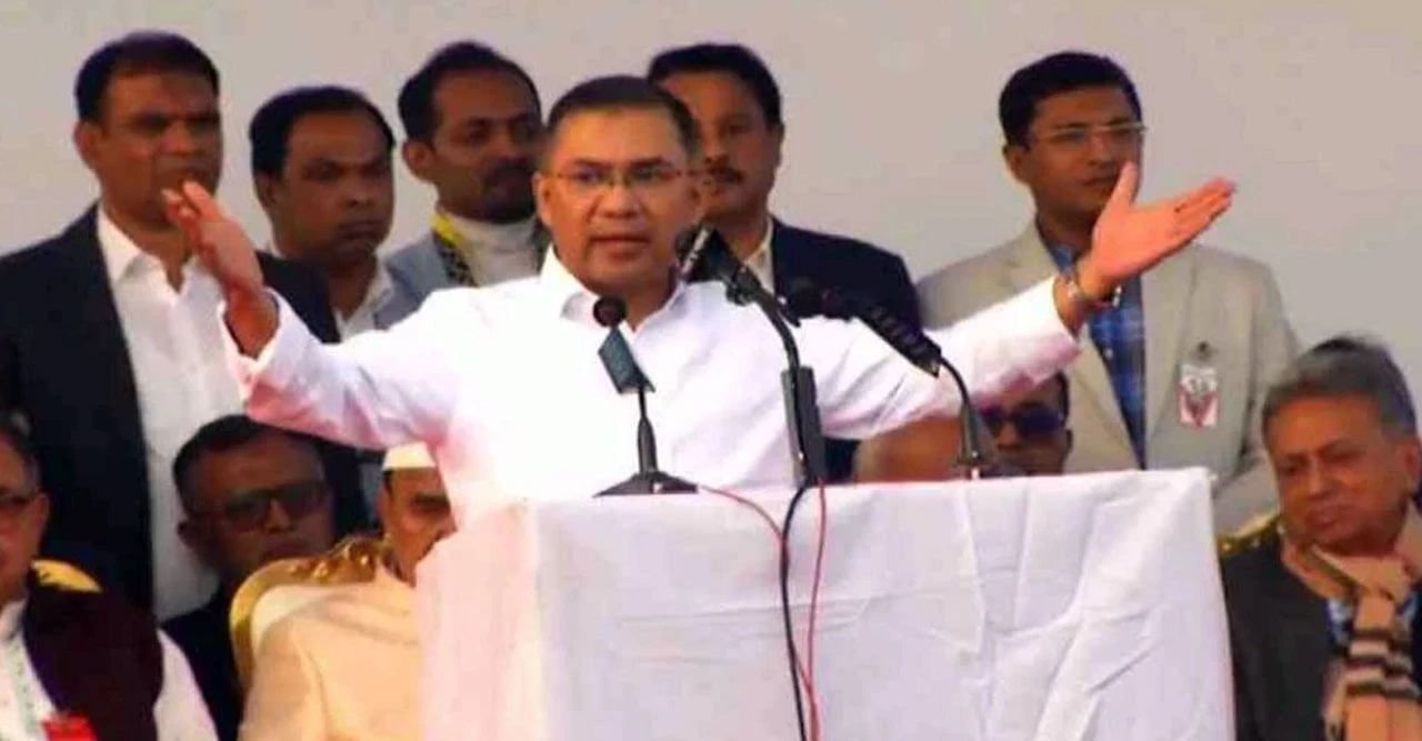 শক্তিশালী ঘোষণা! তারেক রহমান বললেন ‘আই হ্যাভ এ প্ল্যান’ – দেশবাসীর ভাগ্য বদলের প্রতিশ্রুতি?