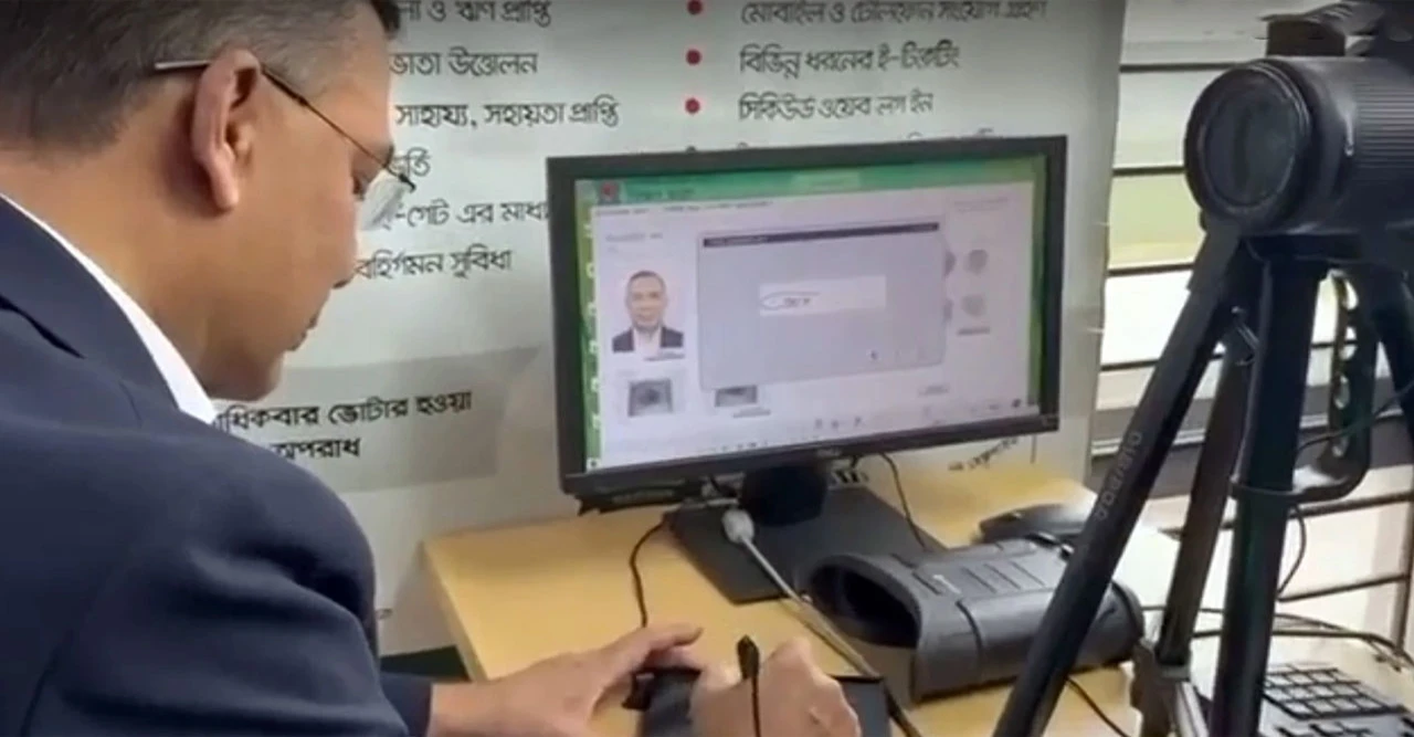 তারেক রহমানের এনআইডি কার্যক্রম শেষ! কত ঘণ্টায় কার্ড পাবেন? কমিশনে যা বললেন