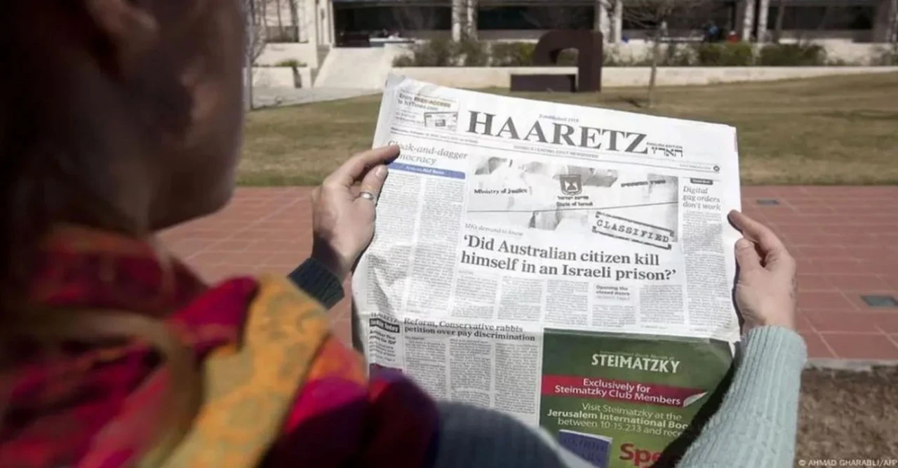 নেতানিয়াহু সরকারের চরম ক্ষোভ! গাজা যুদ্ধে ‘হারেৎজ’ পত্রিকা বর্জনের ঘোষণা