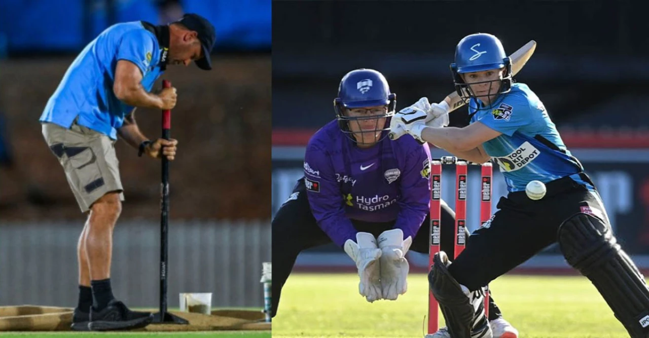 "পিচে বল গুঁড়ো! স্ট্রোলার চেপে গেল বল, এবার খেলা বন্ধ, ক্রিকেট বিশ্ব হতবাক!"