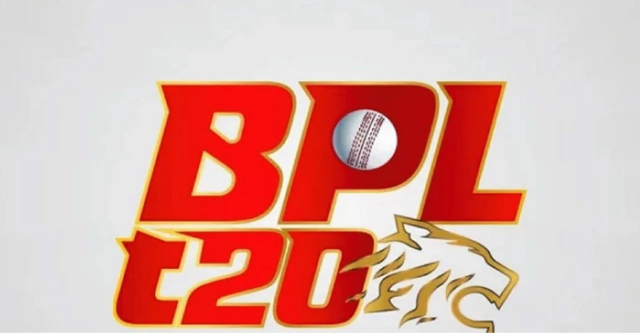 ক্রিকেটারদের হারিকেন! মিরপুরে বিপিএল বন্ধ, দাবি মানা না পর্যন্ত খেলা হবে না!"