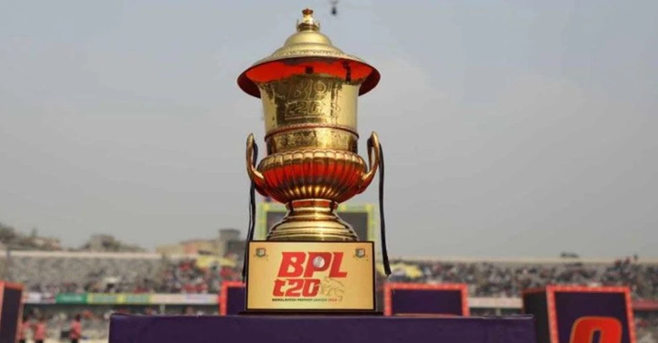 বিপিএলের হতাশা শেষ! ১৫ জানুয়ারির টিকিটের পুরো টাকা ফেরত পাবেন দর্শকরা, বিসিবির বড় ঘোষণা