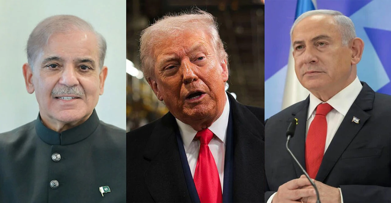 ট্রাম্পের গাজার শান্তি কমিটিতে পাকিস্তানকে আমন্ত্রণ, ইসরাইলের আপত্তি উপেক্ষা করল ওয়াশিংটন