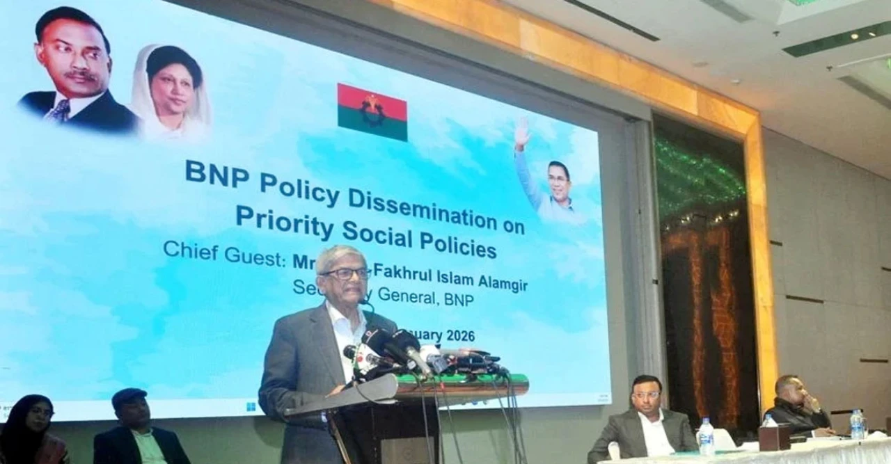 রাষ্ট্রক্ষমতায় গেলে কী করবে বিএনপি? কূটনীতিকদের সামনে ভবিষ্যৎ পরিকল্পনা তুলে ধরল দলটি