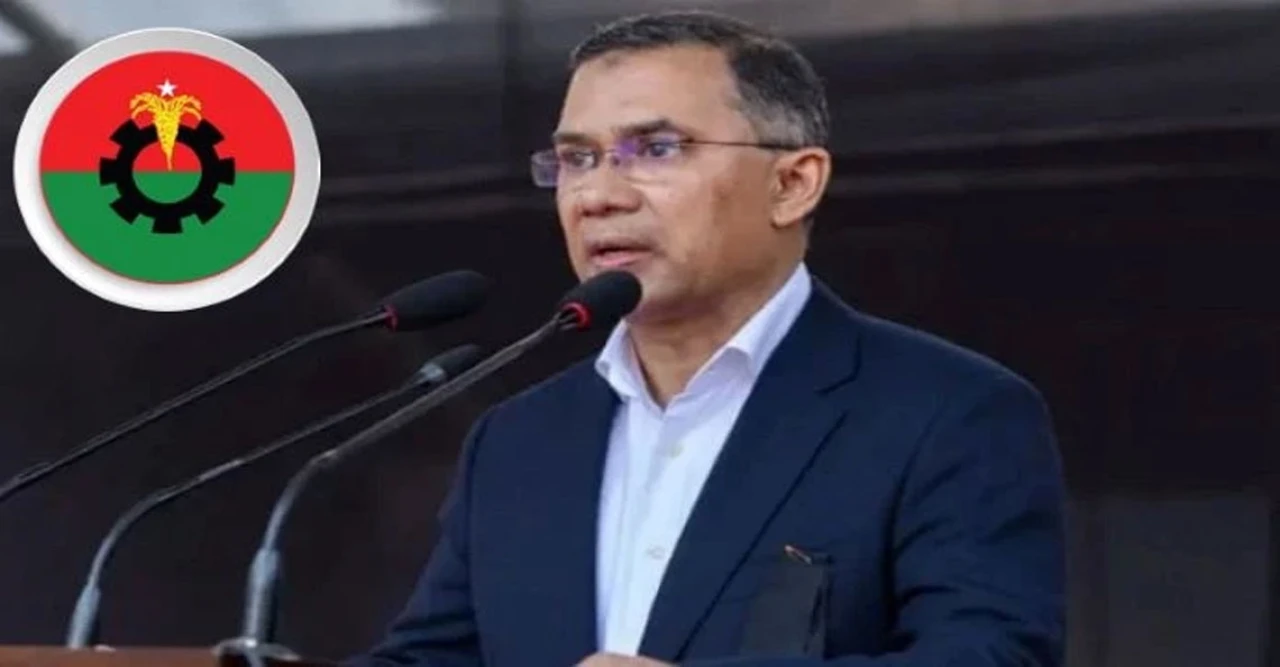 দুই দশক পর সিলেটে তারেক রহমান, আলিয়া মাদরাসার জনসভা ঘিরে বিএনপির বড় চমক আজ