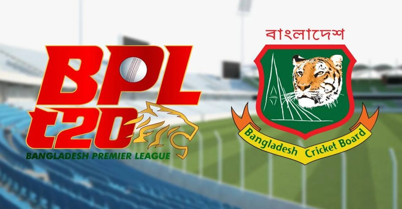 বিশ্বের সবচেয়ে বাজে লিগ' তকমা বিপিএলের! ব্রিটিশ ম্যাগাজিনের র্যাংকিংয়ে দশের মধ্যে দশ নম্বরে বাংলাদেশ