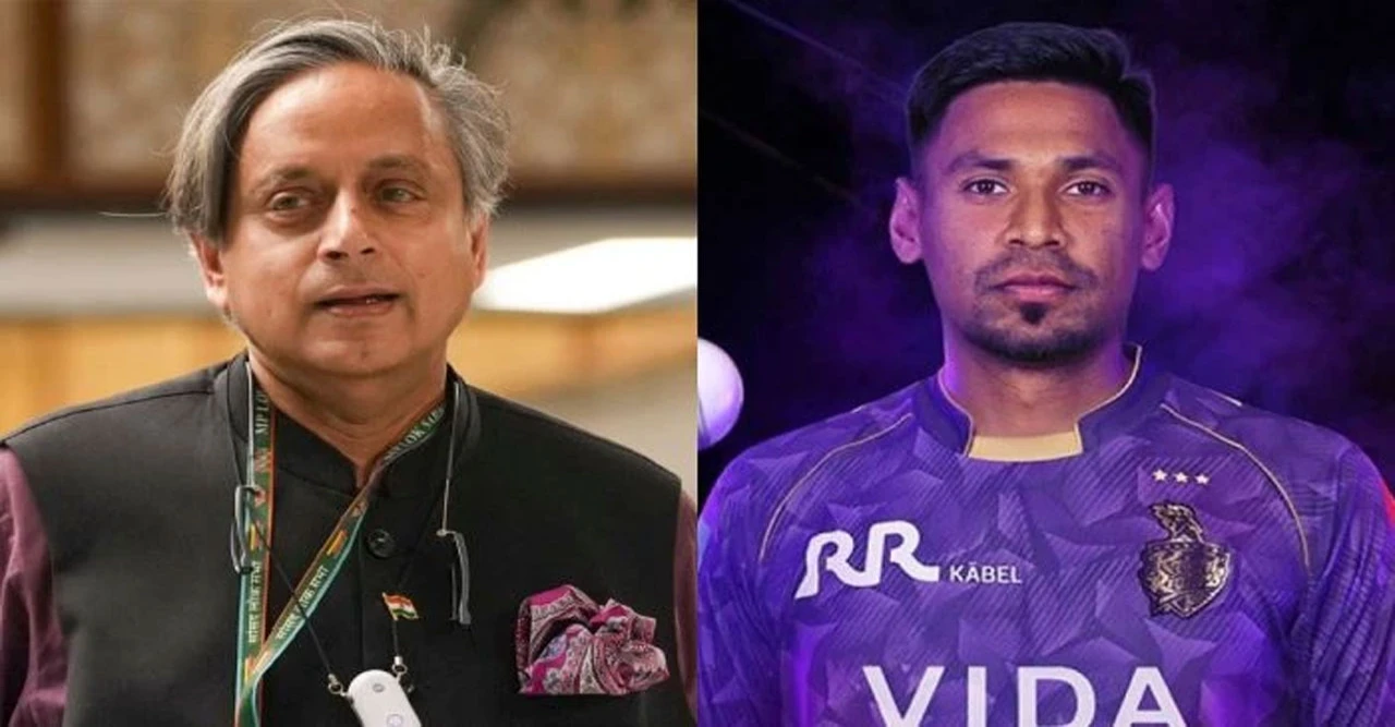 ক্রিকেটে রাজনীতি নয়, শশী থারুরের সরব বক্তব্য: মোস্তাফিজকে বাদ দেওয়া কি ঠিক?