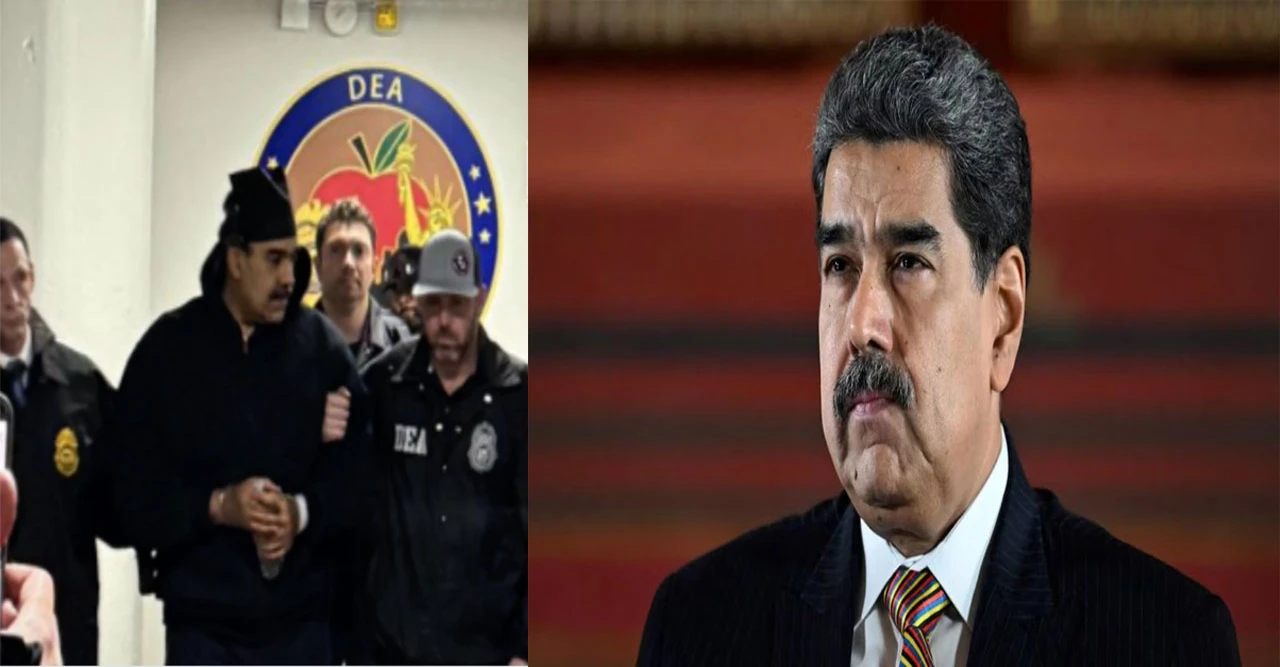 নিউইয়র্কে আজ ঐতিহাসিক বিচার, ফেডারেল আদালতে হাজির হচ্ছেন ভেনেজুয়েলার প্রেসিডেন্ট মাদুরো