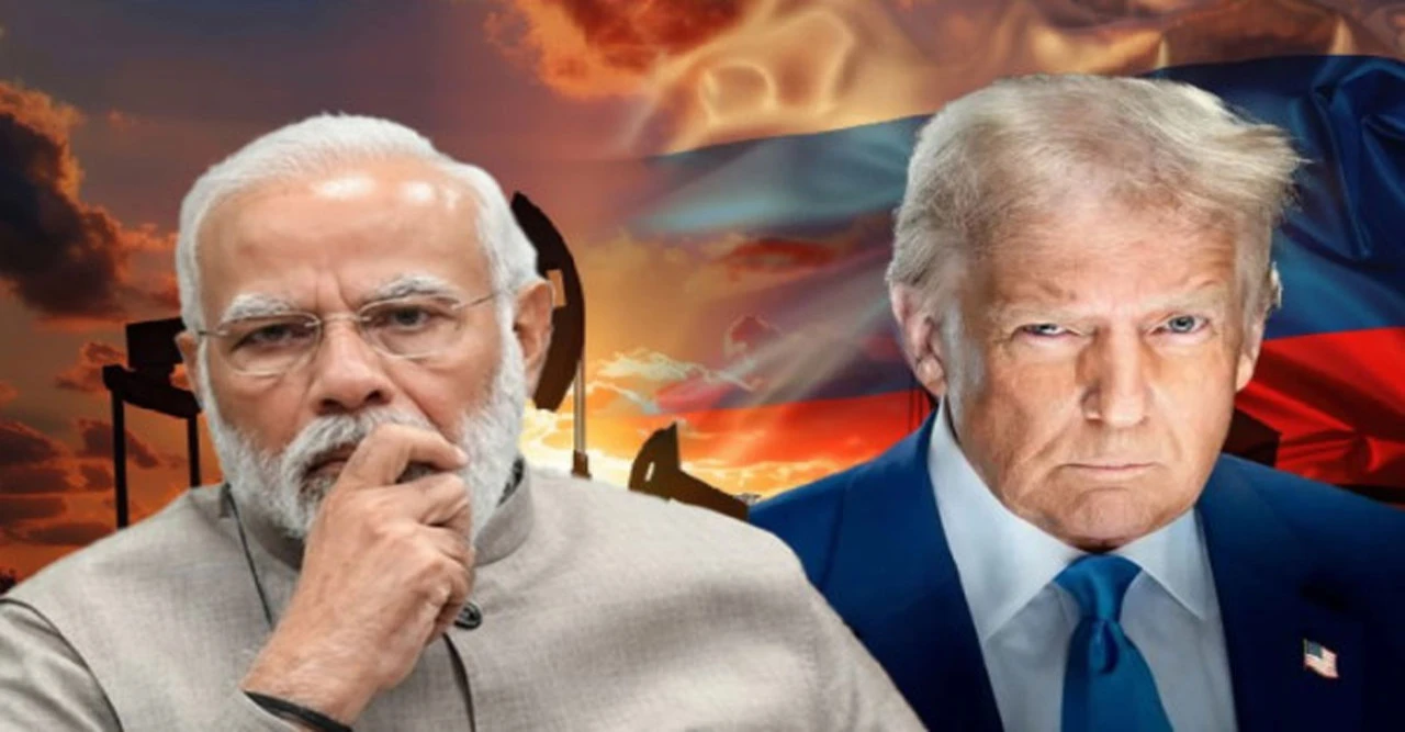 ট্রাম্পের হুঁশিয়ারি: রাশিয়ার তেল কিনলে ভারতের উপর চড়বে ভয়াবহ শুল্ক, মোদীকেও ক্ষমা নয়!