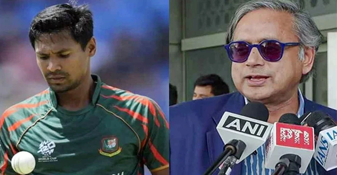 বিসিসিআইকে কাঠগড়ায় থারুর: "মুস্তাফিজ বাদ, এখন বাংলাদেশও ভারত-বিরোধী, নিজের পায়ে কুড়াল মারলাম!"
