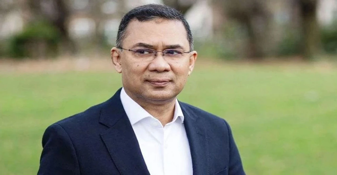 গুলশানে বিএনপির নির্বাচন বৈঠক, তারেক রহমানের উপস্থিতিতে জাতীয় নির্বাচন ঘিরে বড় বার্তা