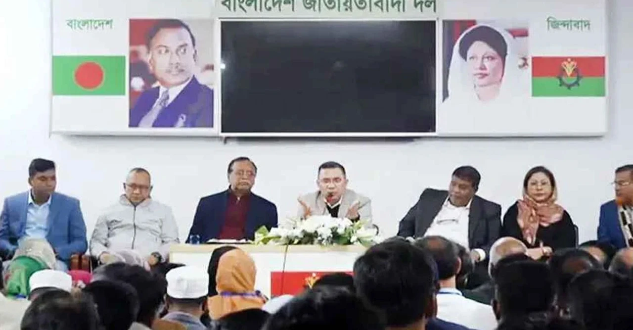 তারেক রহমানের বিশেষ বৈঠক: নিজের আসন গুলশানে থানা বিএনপির নেতাদের সঙ্গে মতবিনিময়