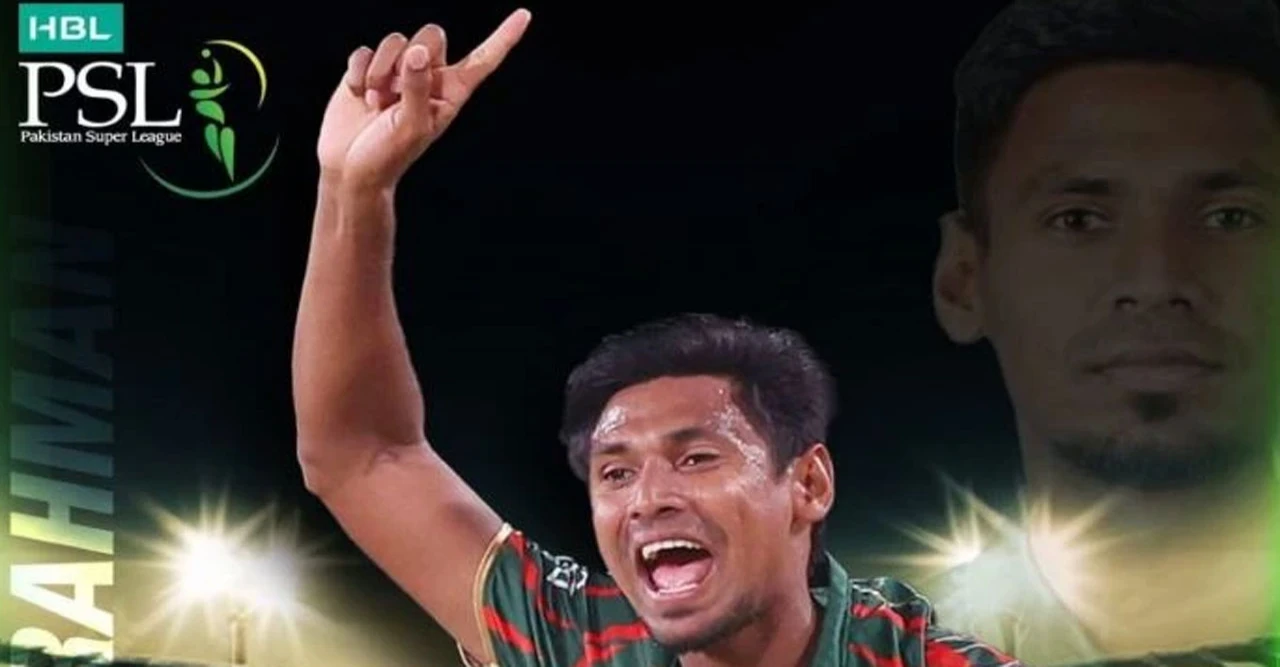 ব্যাটাররা সাবধান!’—মোস্তাফিজকে স্বাগত জানিয়ে পিএসএলের পোস্ট, ফের আলোচনায় কাটার মাস্টার ফিজ