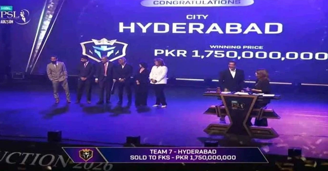 ১৭৫ কোটি পাকিস্তানি রুপিতে পিএসএলে হায়দরাবাদ! ইন্দোনেশিয়ার এফকেএস গ্রুপের বড় চমক