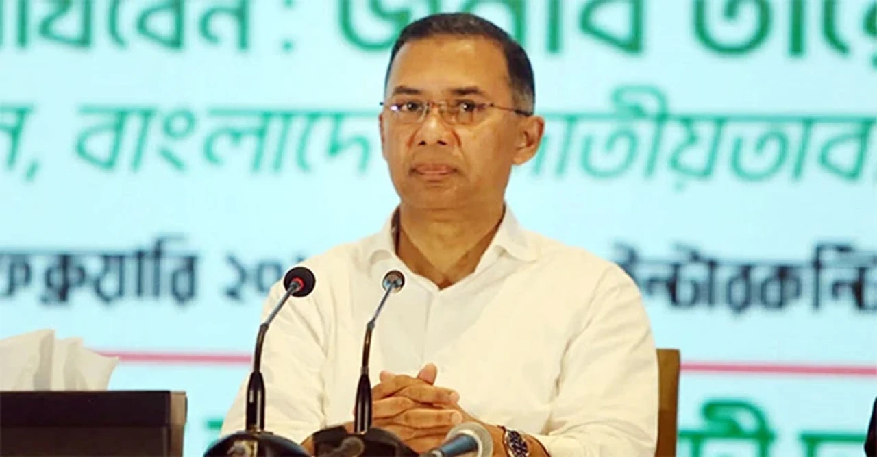 বিএনপির সেই সংবাদ সম্মেলন: দুর্বলের ওপর সবলের আক্রমণ নয়, কড়া বার্তা তারেক রহমানের