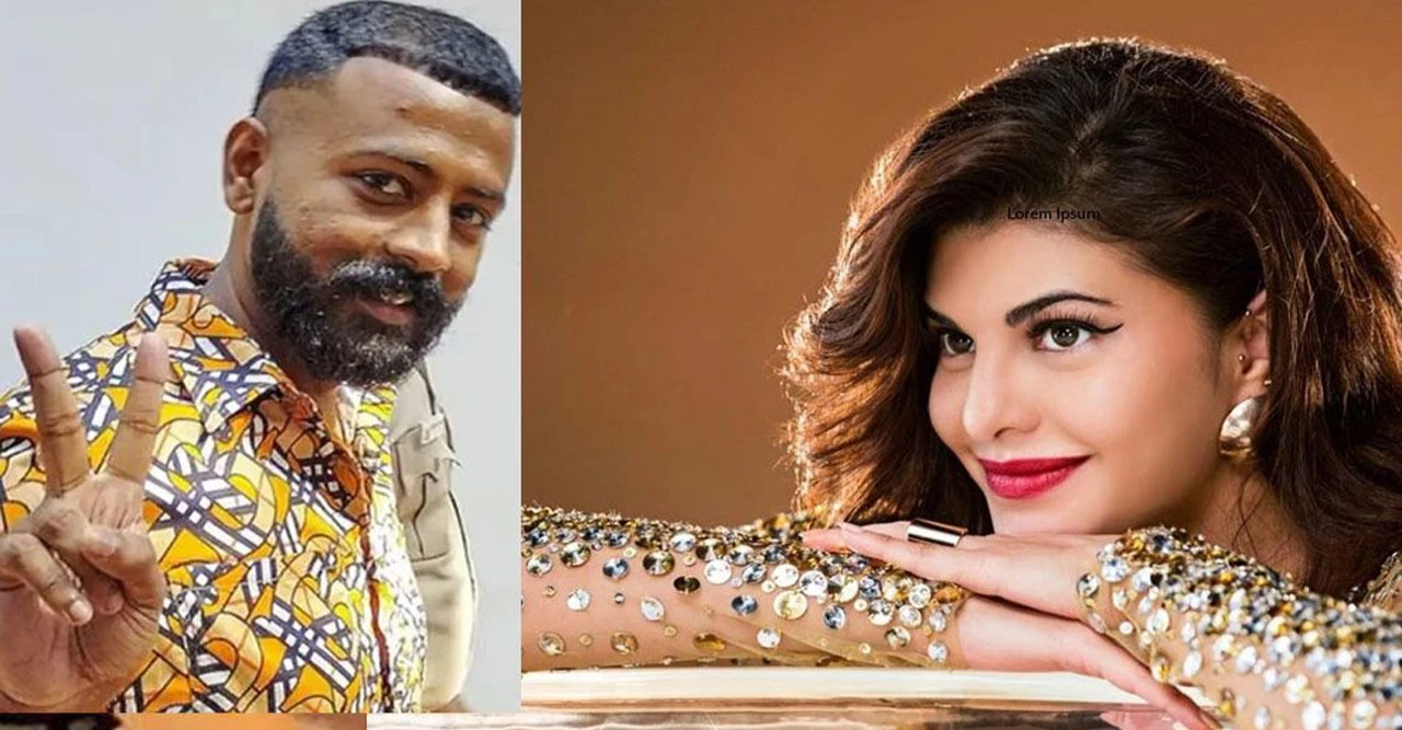 ভালোবাসা দিবসে জ্যাকুলিনকে হেলিকপ্টার পাঠালেন সুকেশ, জেল থেকেই চমক উপহার