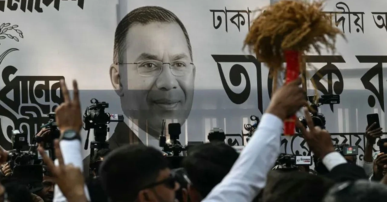 বিএনপির জয়ে আন্তর্জাতিক শুভেচ্ছা, দেশে পরিবর্তনের আশা—শুরু হলো নতুন অধ্যায়?