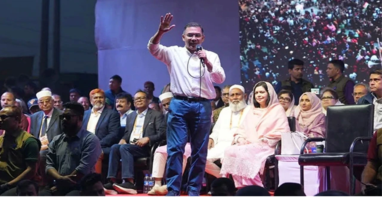 তারেক রহমান জোর দিয়ে বলেন, "এই দেশ কোনো দলের না, কারো ব্যক্তিগত সম্পত্তিও না—এই দেশ কোটি কোটি মানুষের দেশ।"