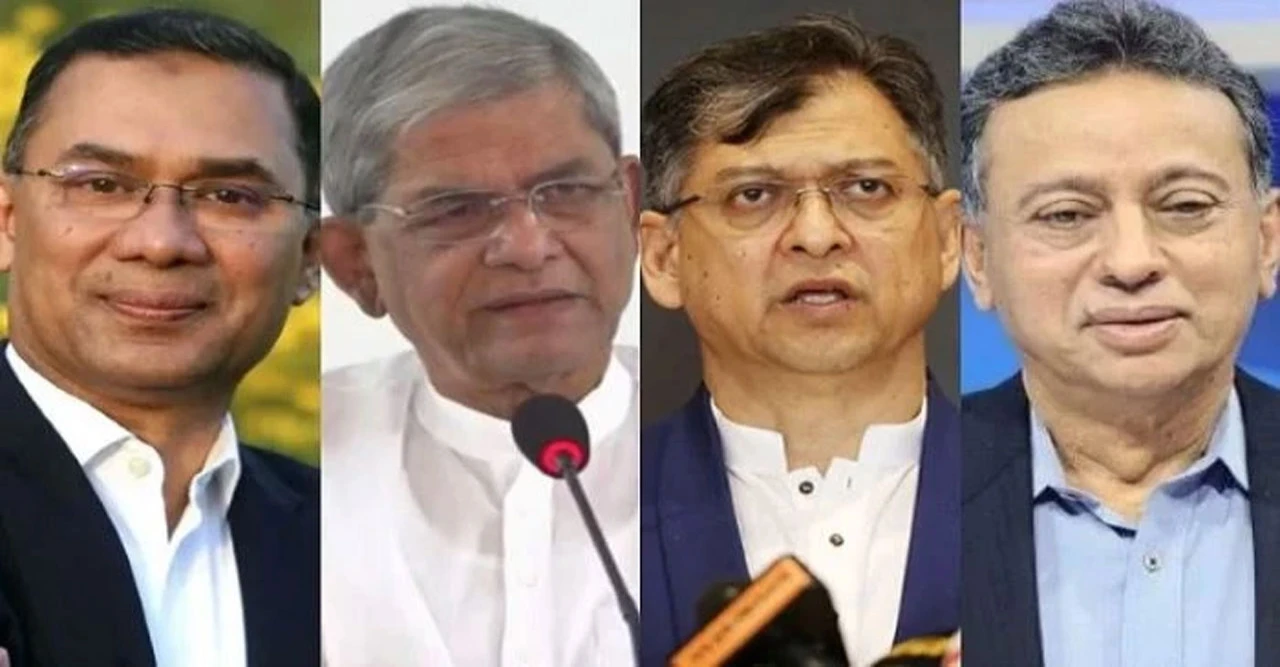 ত্রয়োদশ সংসদ নির্বাচন ঘিরে চমক—তারেক থেকে মির্জা ফখরুল, কে কোন কেন্দ্রে ভোট দেবেন জানুন