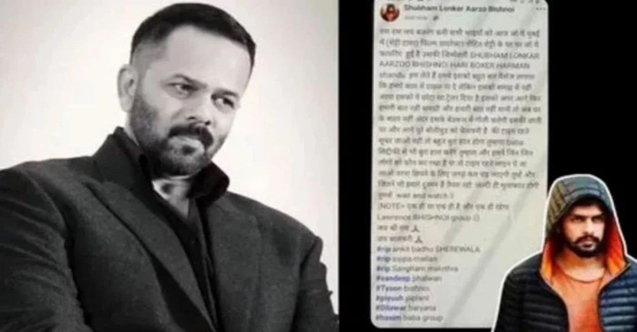 রোহিত শেঠির বাড়িতে মধ্যরাতে গুলি, বিষ্ণোই গ্যাংয়ের ভয়ংকর হুমকিতে কাঁপছে বলিউড