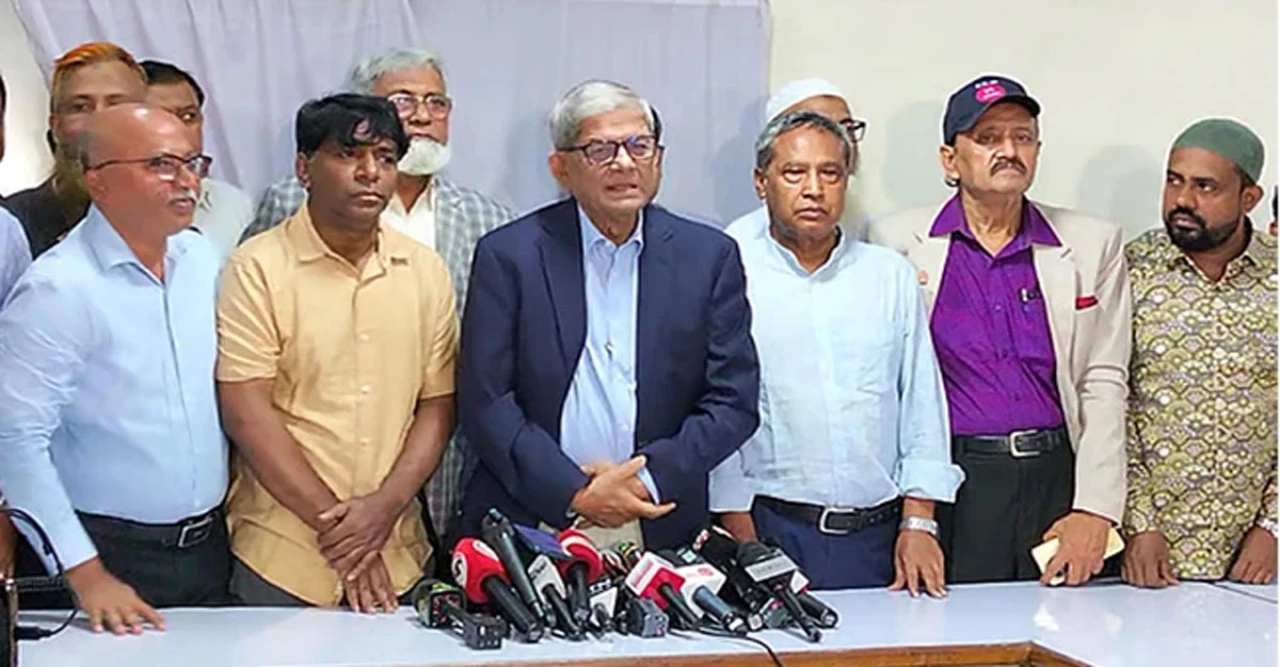 নিষিদ্ধ আ.লীগের অফিস খুলছে! কড়া বার্তা দিলেন মির্জা ফখরুল, আইনগত পদক্ষেপের ঘোষণা