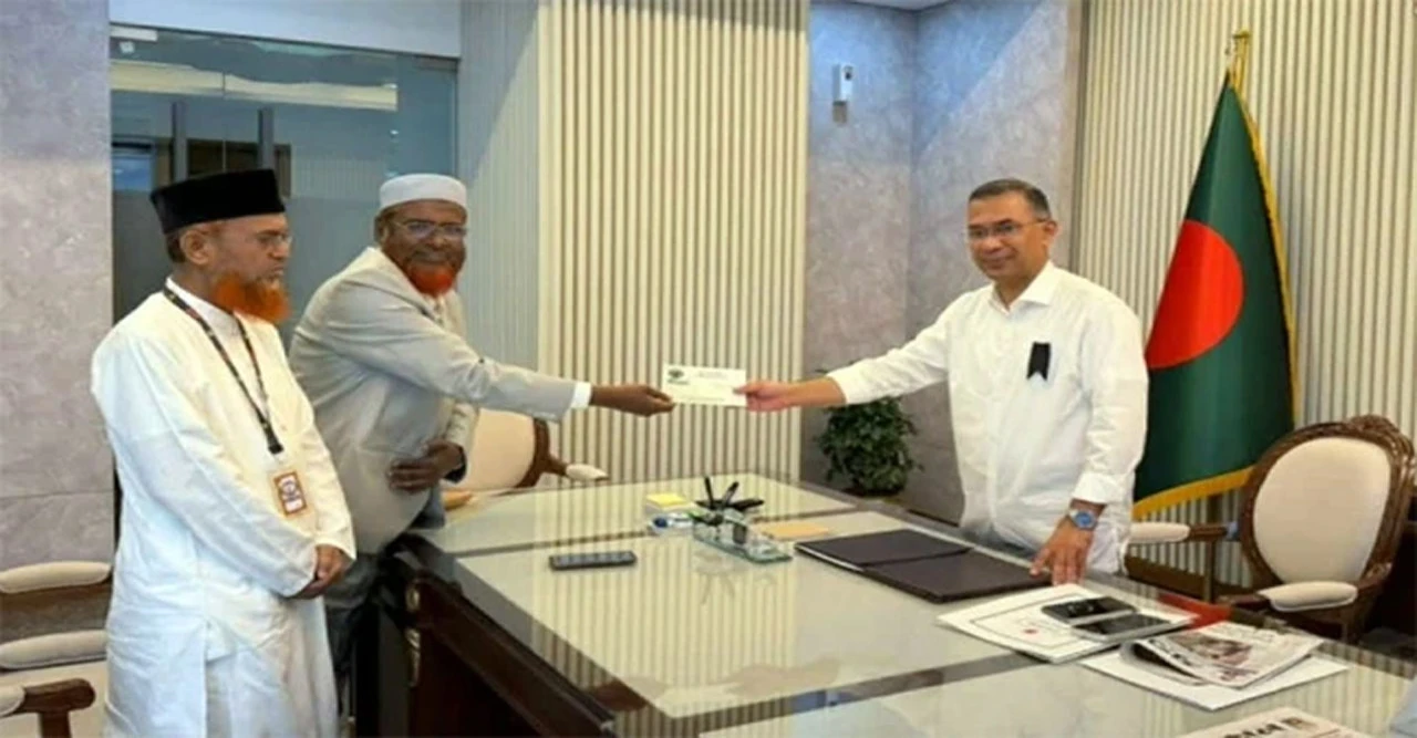 শেষমেষ কী ঘটল! তারেক রহমানকে ইফতারের দাওয়াত দিল জামায়াত, প্রধানমন্ত্রী কি সাড়া দিলেন