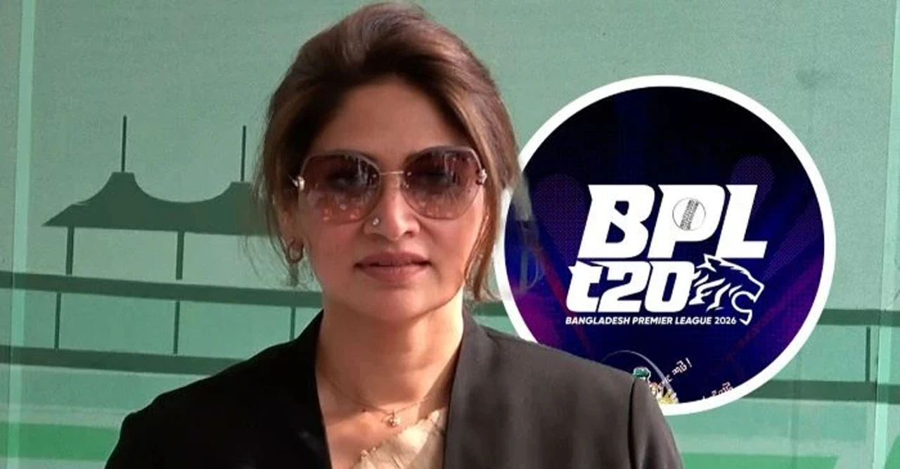 প্রথমবার মাঠে নারী বিপিএল, ৪ এপ্রিল উদ্বোধন—ভারতীয় ক্রিকেটারদের অংশগ্রহণের ইঙ্গিত