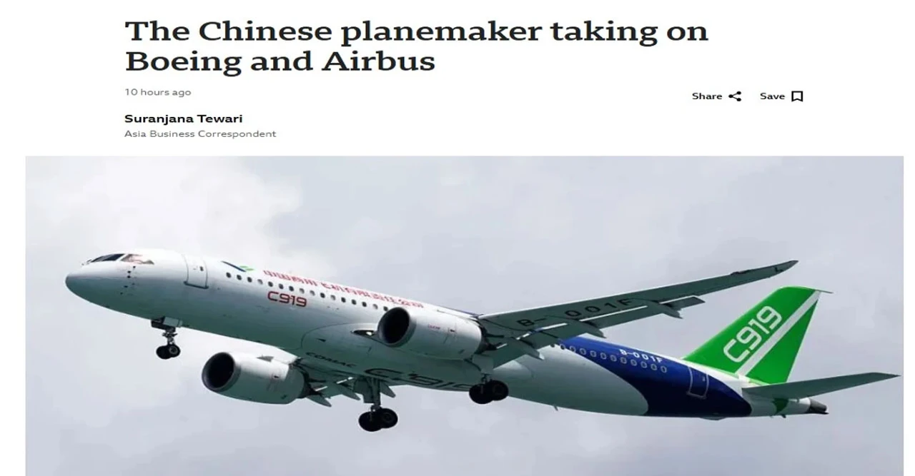 সিঙ্গাপুর এয়ারশোতে চীনের কম্যাকের বড় চমক, বোয়িং–এয়ারবাসের আধিপত্য ভাঙার ইঙ্গিত বিশ্ববাজারে