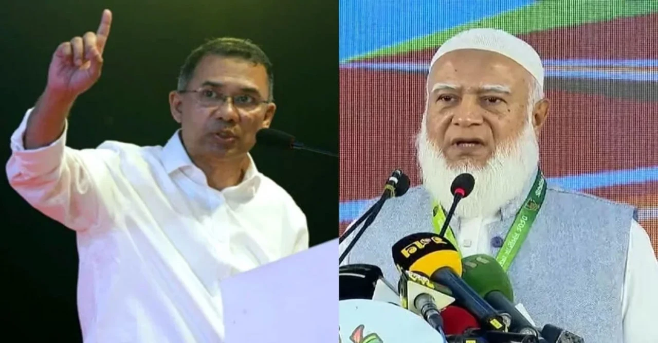 আজ সন্ধ্যায় জাতির উদ্দেশে বড় ভাষণ দেবেন তারেক রহমান ও ডা. শফিকুর রহমান – ভোটারদের জন্য গুরুত্বপূর্ণ বার্তা আসছে