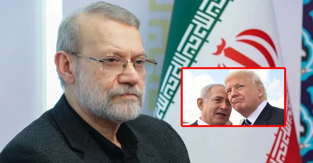 “ইরানে হামলা চালিয়ে নিজেই ক্ষতি পেল মার্কিন যুক্তরাষ্ট্র, আলি লারিজানির তীব্র মন্তব্য”