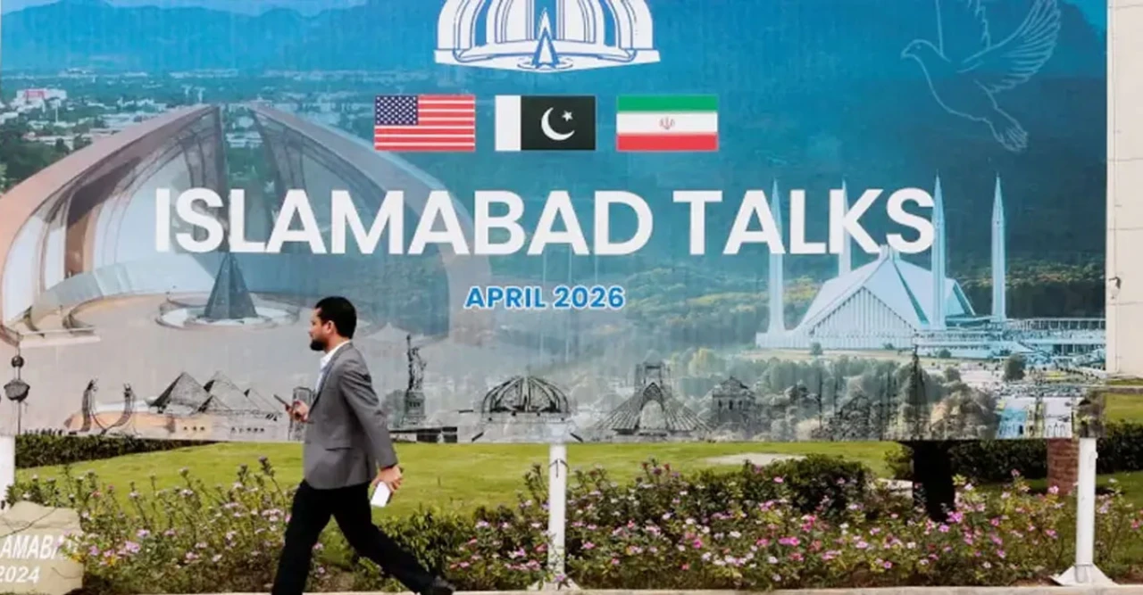 ১১ এপ্রিলের ব্যর্থ সংলাপের পর যুক্তরাষ্ট্র ও ইরানকে দ্বিতীয় দফা বৈঠকের প্রস্তাব দিয়েছে পাকিস্তান