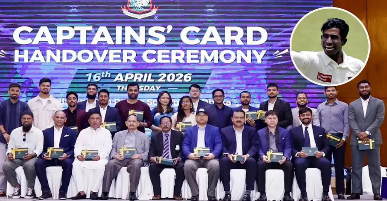 অধিনায়কদের বিশেষ সুবিধা নিয়ে বিসিবির নতুন কার্ড, তাপস বৈশ্যর বিস্ফোরক মন্তব্যে বিতর্কের ঝড়