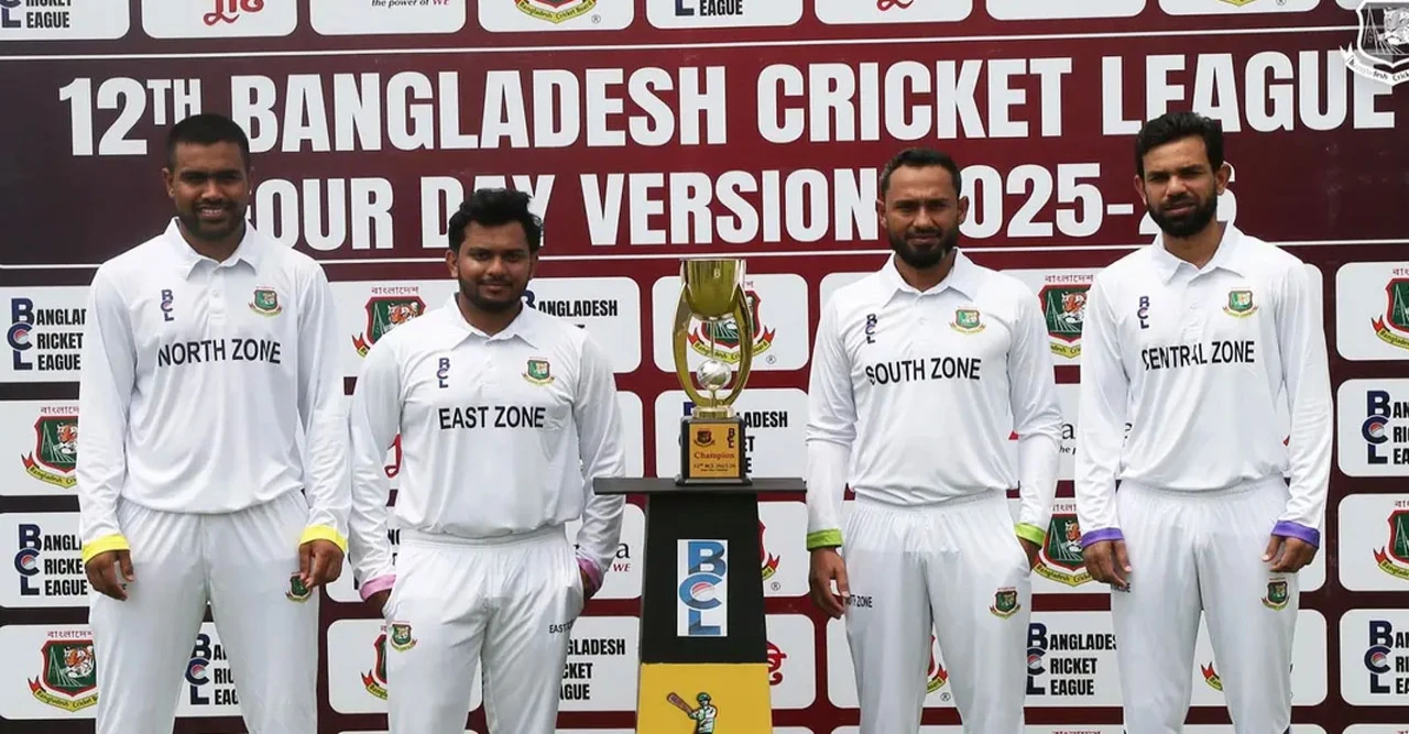 আড়াই বছর পর মাঠে ফিরছে বিসিএল, সিলেটে শুরু হচ্ছে নতুন মৌসুমের উত্তেজনাপূর্ণ প্রথম রাউন্ড ম্যাচ