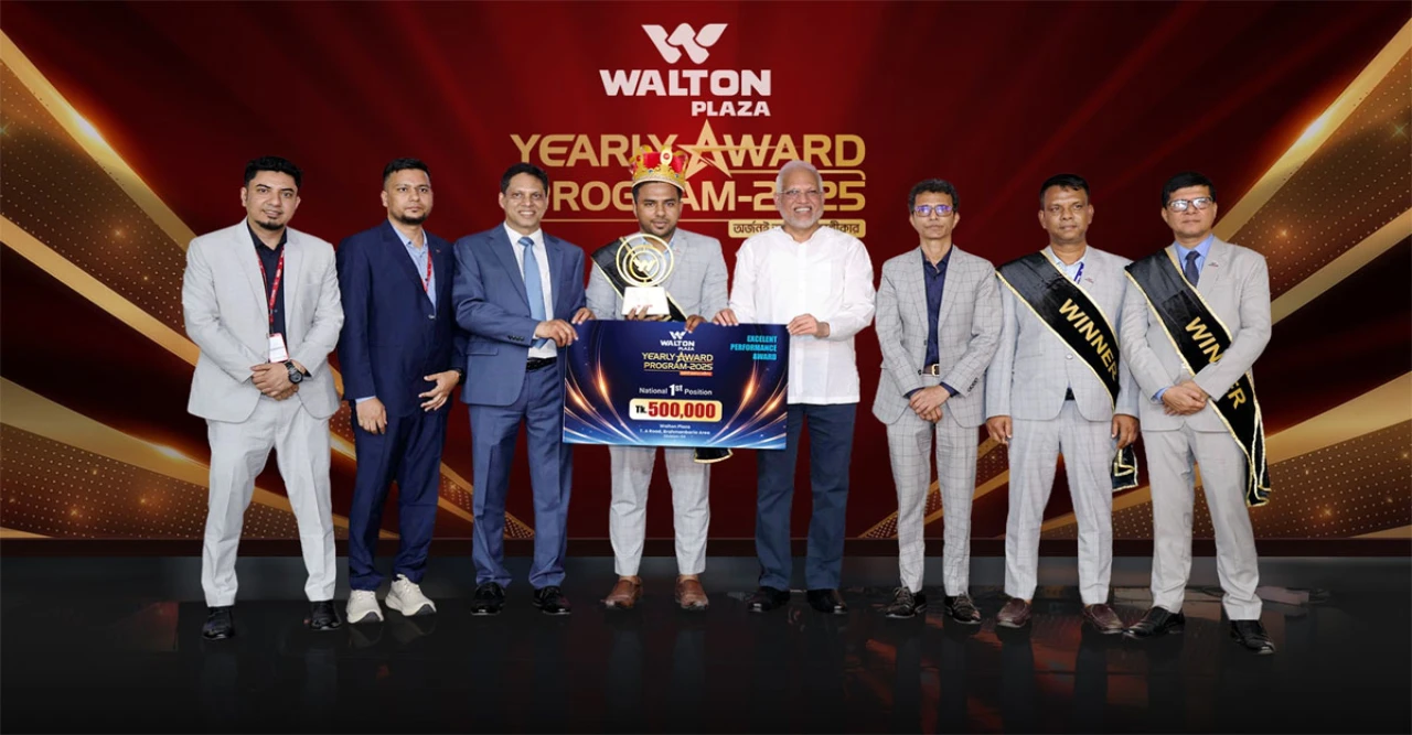 ব্যবসায়িক সাফল্যে বিশেষ অবদান রাখায় ১৮৮ প্লাজা ও কর্মকর্তা পুরস্কৃত