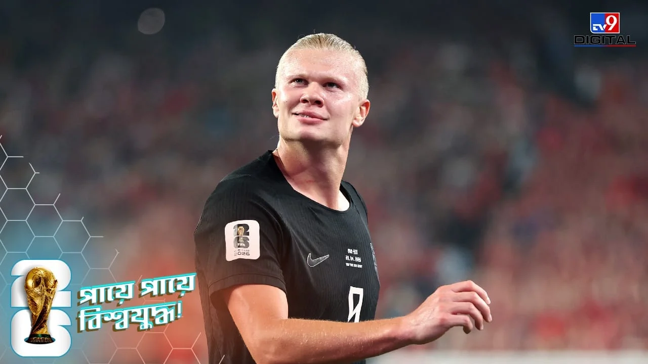 World Cup 2026, Erling Haaland's Food: Flood of goals in the World Cup, and Indian food behind it! Do you know Holland's diet chart?