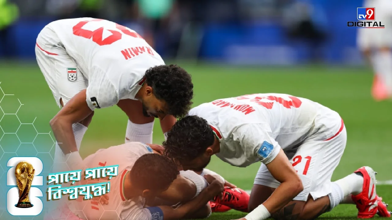 FIFA World Cup: 'Let's see that next time it doesn't happen...' America's rules are leaked, Iran regrets!