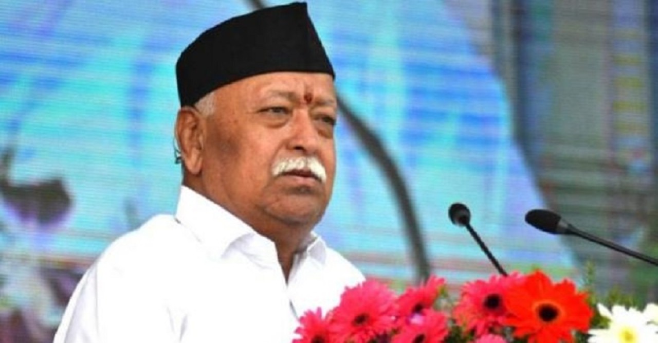 ধর্মভিত্তিক জনবিন্যাস নিয়ে পদক্ষেপ গ্রহণ না করা হলে দেশ ভেঙে যেতে পারে: ভাগবত