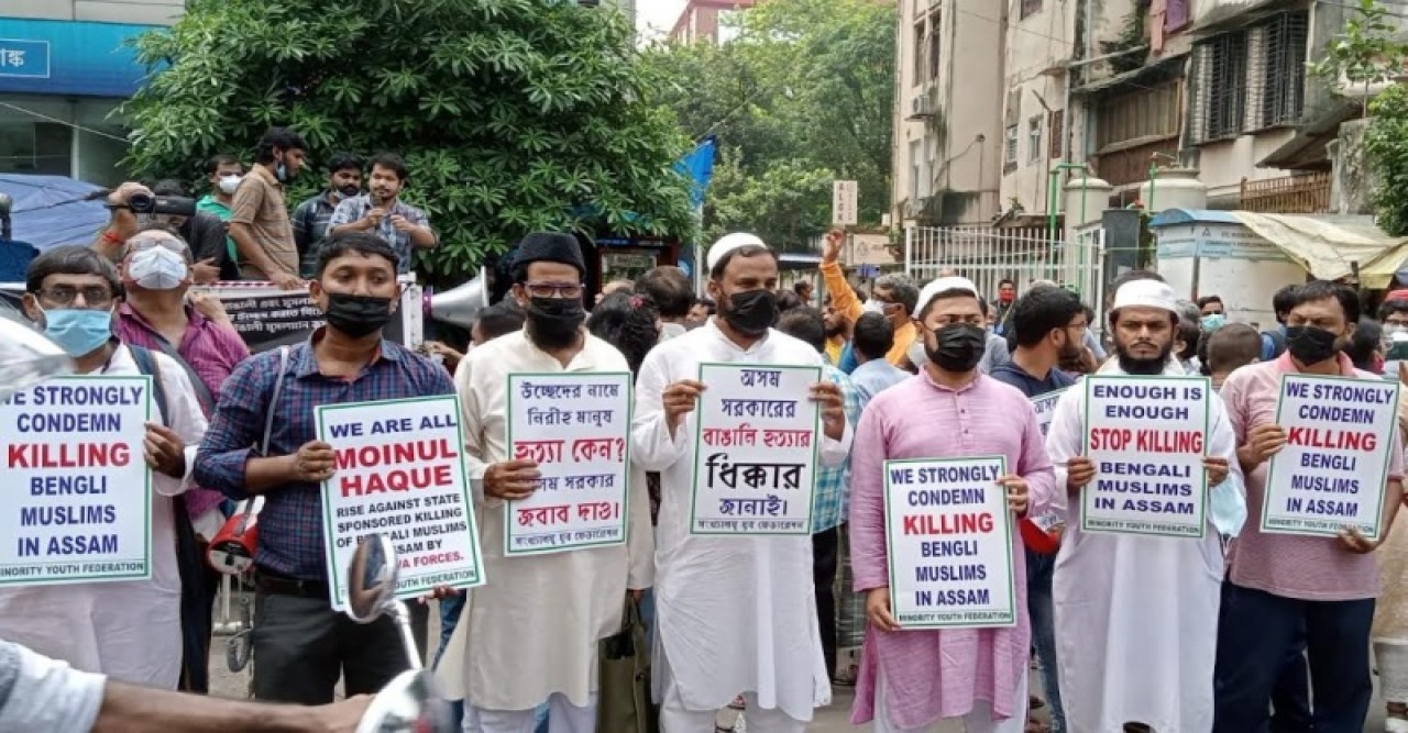 অসমের বটদ্রবায় উচ্ছেদ অভিযানে ক্ষতিগ্রস্ত হলেন মুসলিমরা, এআইইউডিএফের প্রতিবাদ