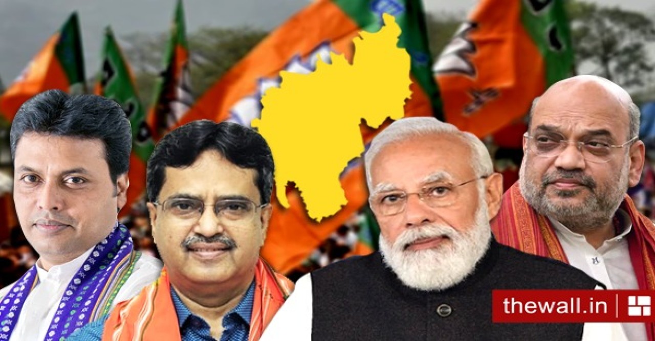 ত্রিপুরা বিজেপিতে উদ্বেগ! অভ্যন্তরীণ সমীক্ষায় ম্যাজিক ফিগার নেই, ভরসা মোদী-শাহে