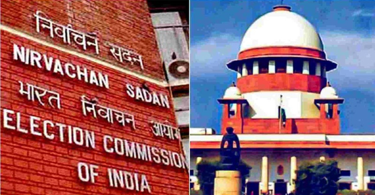 ধর্মীয় যোগ থাকলেও রাজনৈতিক দলের রেজিস্ট্রেশনে বাধা নেই, সুপ্রিম কোর্টে জানাল কমিশন ধর্মীয় যোগ থাকলেও রাজনৈতিক দলের রেজিস্ট্রেশনে বাধা নেই, সুপ্রিম কোর্টে জানাল কমিশন