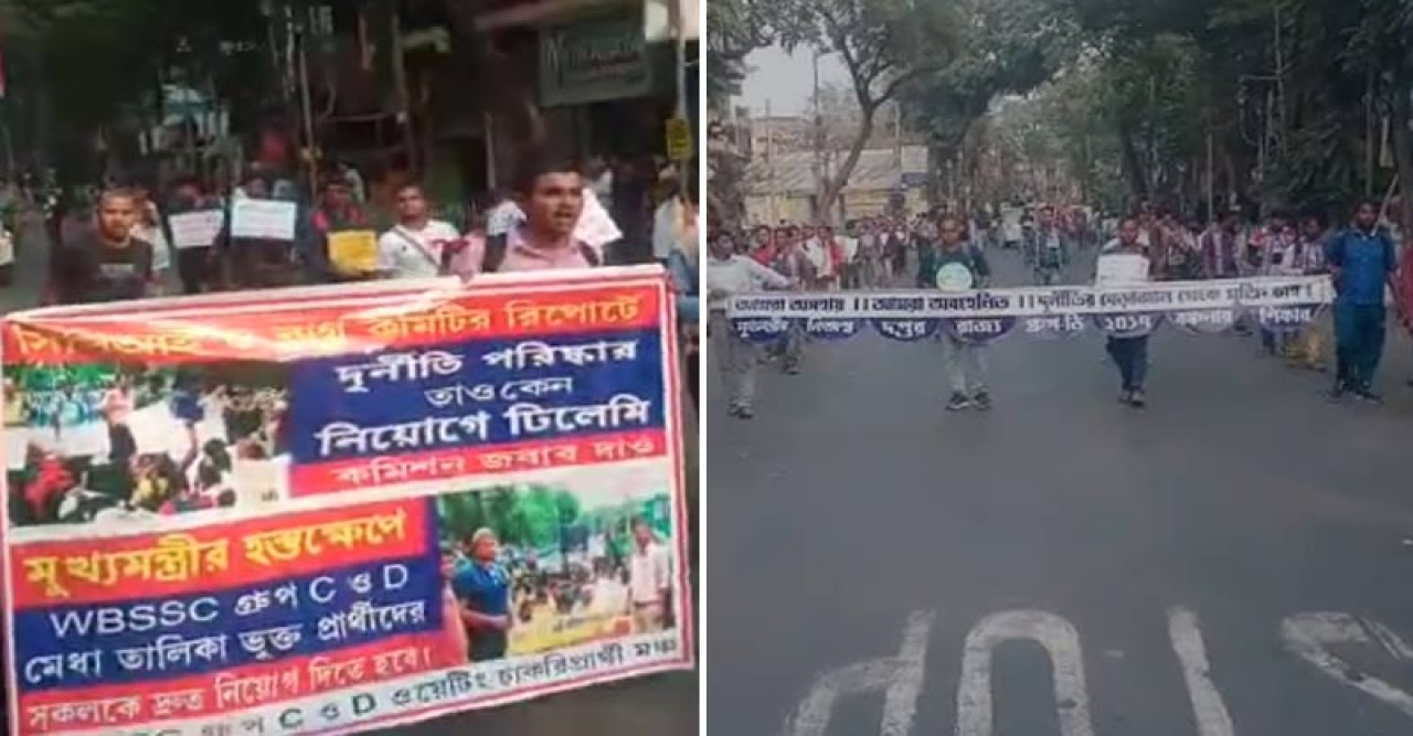 চাকরির দাবিতে এবার কলকাতার পথে প্রার্থীদের মহামিছিল, যানজট শিয়ালদহ-ধর্মতলায়