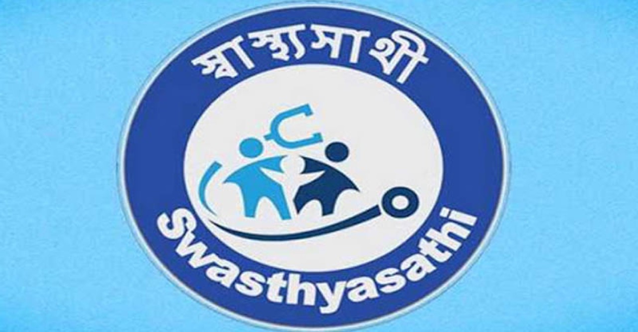চিকিৎসার মাঝে রোগীর মৃত্যু হলে পুরো টাকা নয়, ‘স্বাস্থ্য সাথী’ নিয়ে নয়া নির্দেশ স্বাস্থ্যদপ্তরের