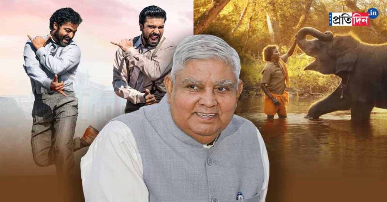 আইনজীবী না হলে অভিনয় করতাম’, অস্কারজয়ীদের শুভেচ্ছা জানিয়ে বললেন ধনকড়